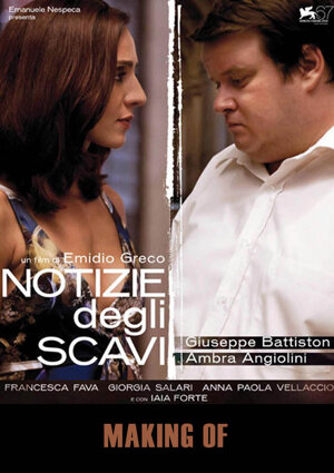 e8616545-1d04-4a66-b3cc-8ad94b2d4eb3