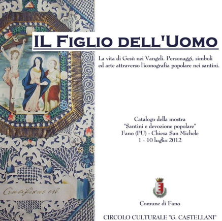 24ee3398-b251-412d-a10f-6c68cc9140ef