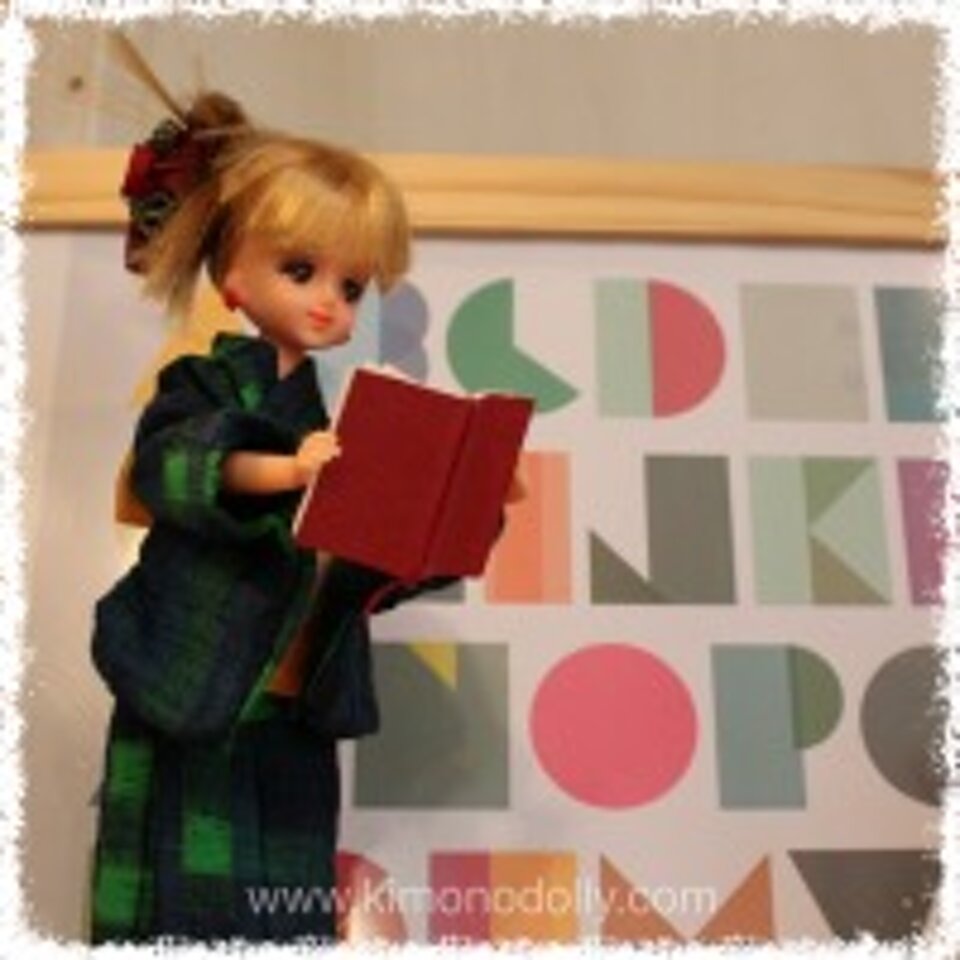 Yukata per Jenny 001