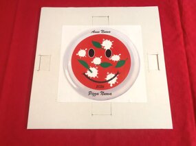 whatsapp image 2026-02-09 at 14.48.09 (4) 2.jpeg