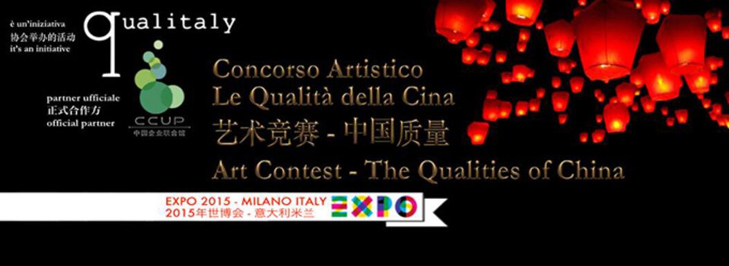 Descrizione immagine