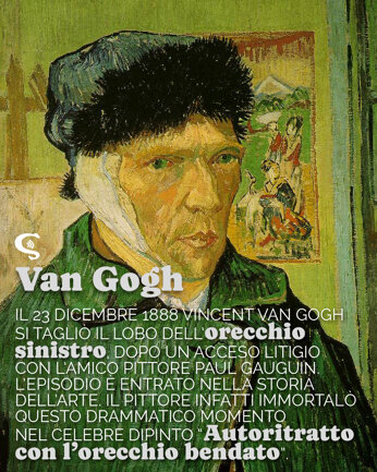 stereofon_orecchie famose 2.jpeg stereofon_orecchie famose 2.jpeg