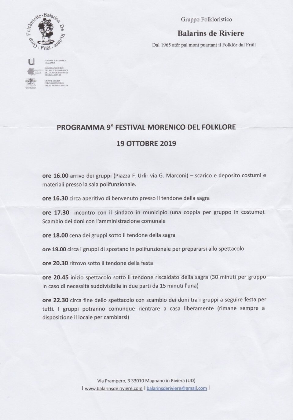 e86f126d-cf96-44e0-88c1-d52eb7ea619e