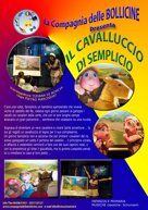 8339f1e4-3bbc-44cc-8743-3ca6fc83b516