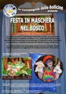 1814b5de-09c2-4eba-80e2-a1b91233508e