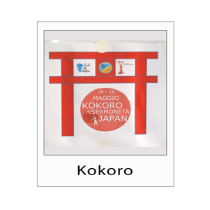 88ac897e-1ced-4477-b907-e5c40233cc9f