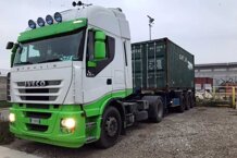 ae359579-53d5-4714-8f4b-5f0c32ea461b