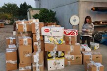 fe19b53d-5425-4384-bf15-23eca2c0dc01