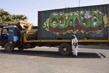 9580dce7-b624-4178-ad6f-8aa05895df31