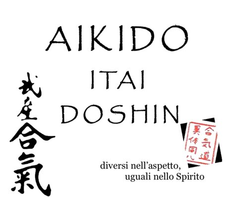 aikido.jpeg aikido.jpeg