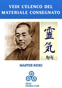 materiale master