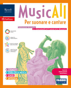 musicall.jpeg