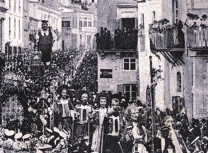 fotostorica4.jpeg fotostorica4.jpeg