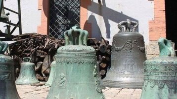 715d3a16-3e3f-4a91-9731-c2f6923bc25c