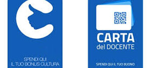 logo finmusica esperimento 2 logo finmusica esperimento 2