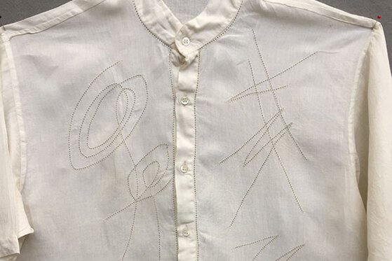 Ricamificio Isa | Ricamo Multi-Teste, Cornely e stampa digitale a Carpi Ricamificio Isa | Ricamo Multi-Teste, Cornely e stampa digitale a Carpi