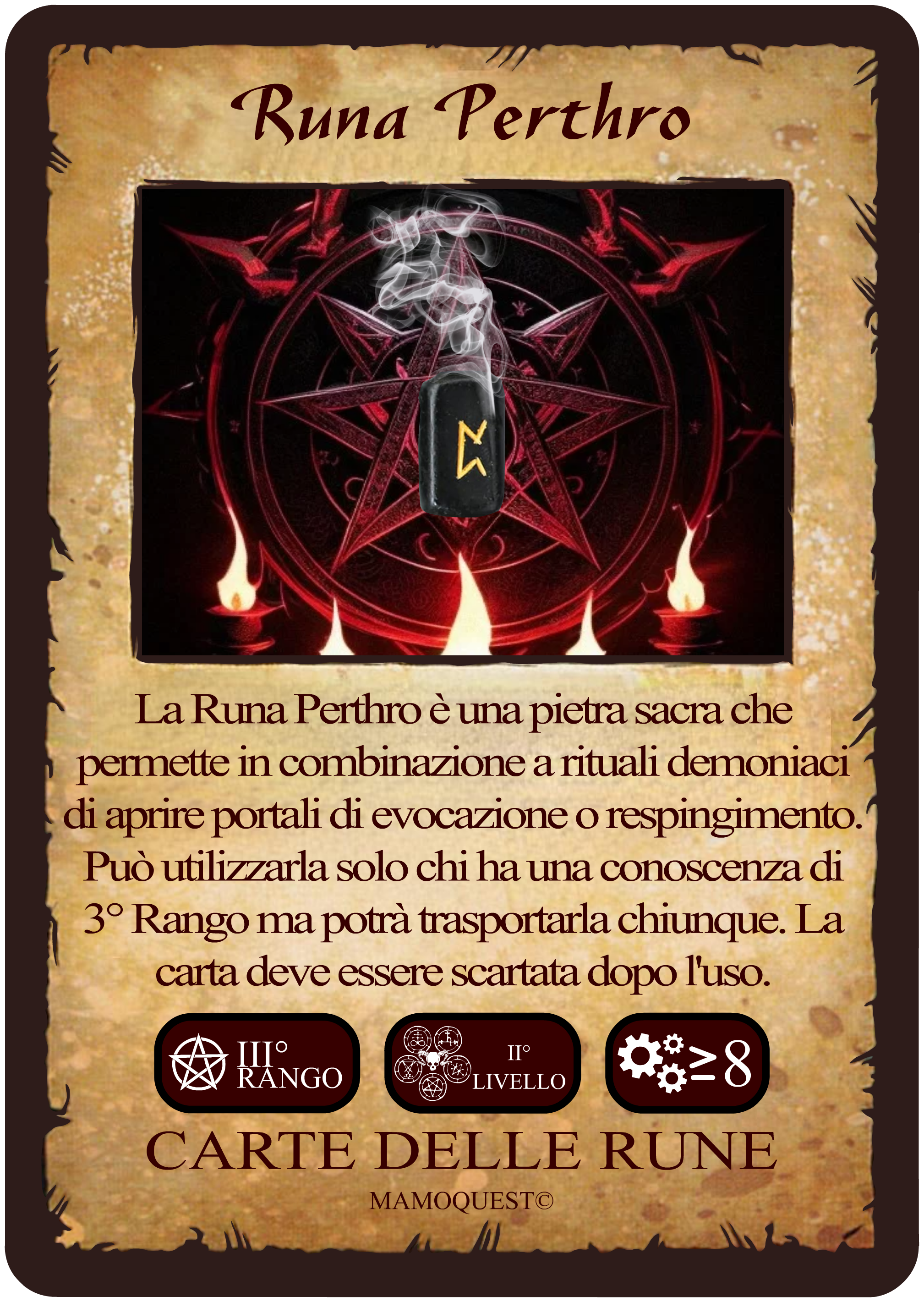 runa-perthro.png runa-perthro.png