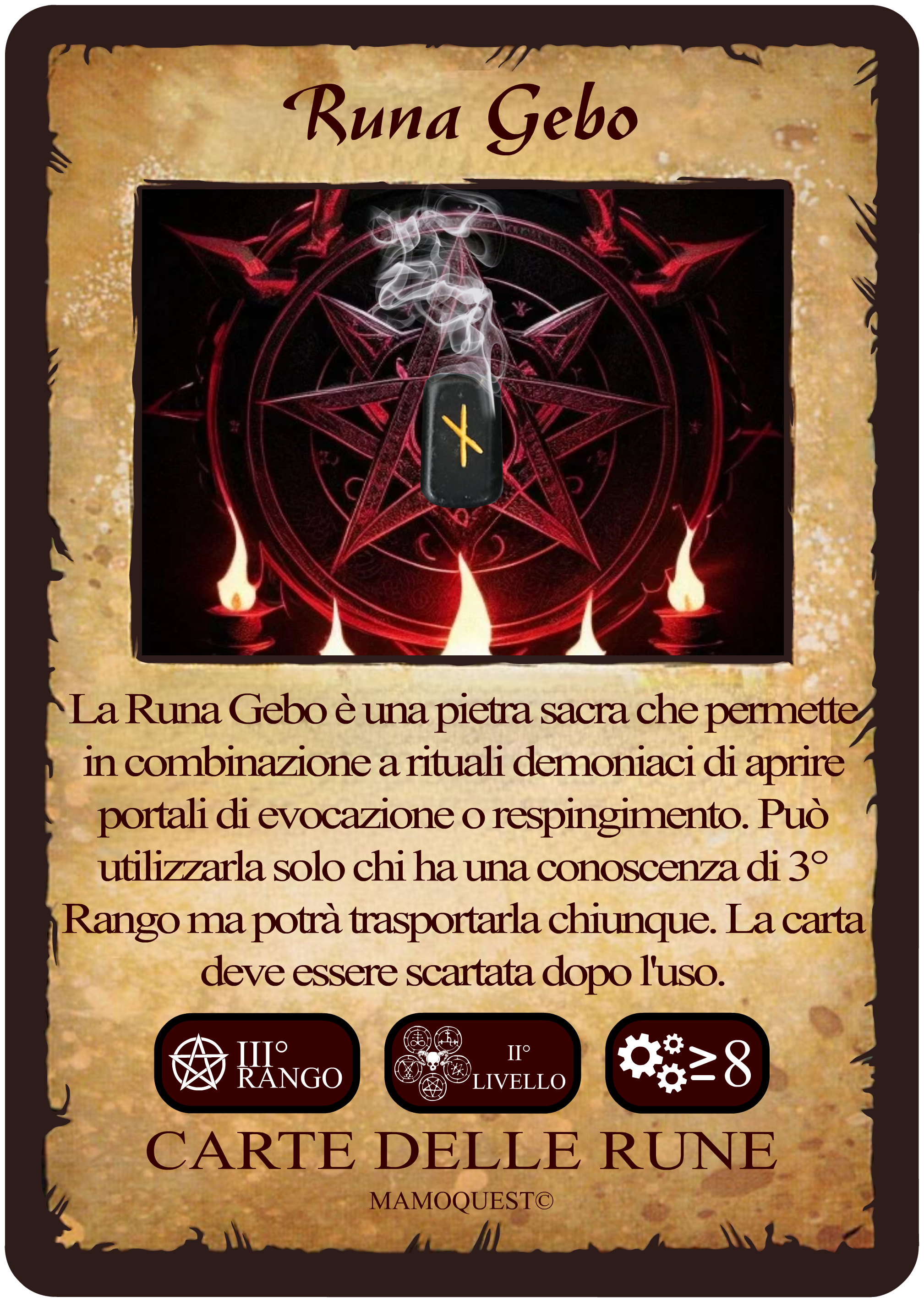 runa-gebo.png runa-gebo.png