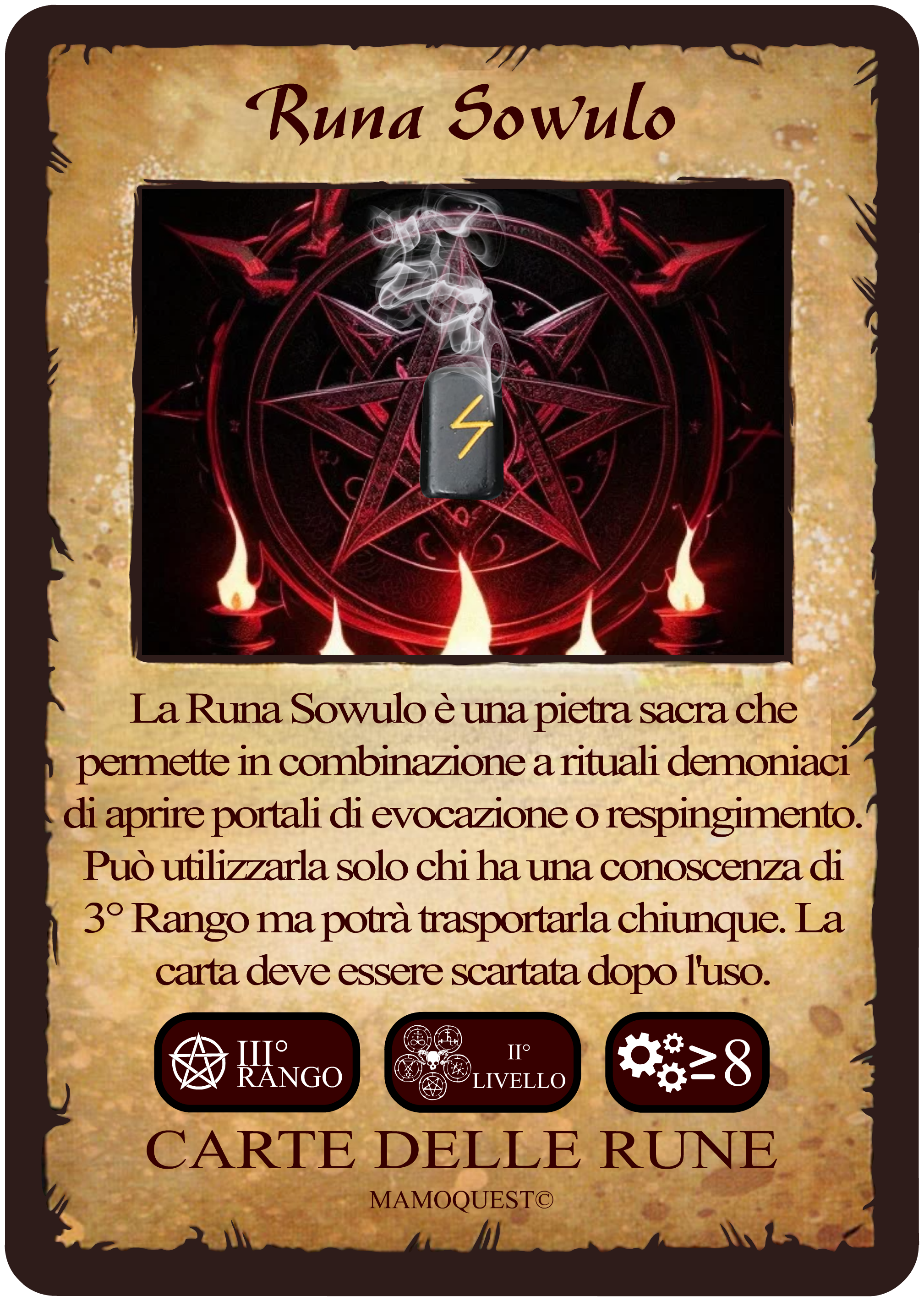 runa-sowulo.png runa-sowulo.png
