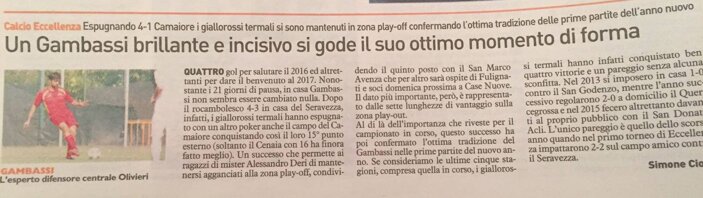 15895499_1837232023218599_4322628631614366627_o