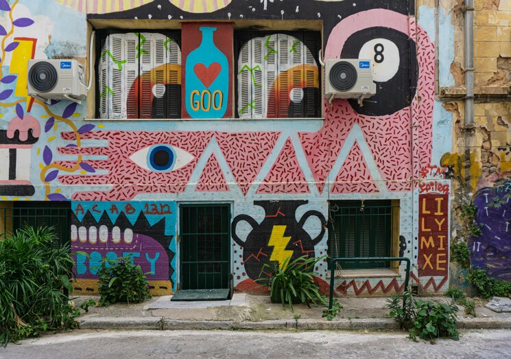 daria-nepriakhina-icevbbla5pq-unsplash.jpeg daria-nepriakhina-icevbbla5pq-unsplash.jpeg