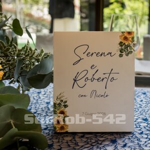 serrob-543.jpeg