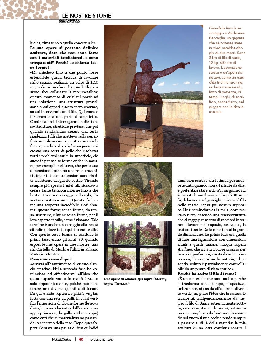 guanci3