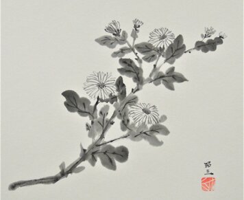 Crisantemo (Autunno) - Shozo Koike
