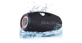 bass titan landscape