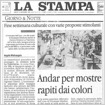 24e3f212-85de-45e3-8dff-c6117ddd1573