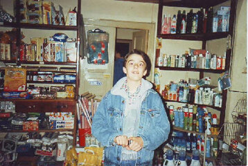 09acb44e-43ae-4ddd-9319-b005552e3f45