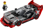 audi-s1-e-tron-lego