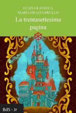 la-trentasettesima-pagina