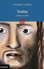 yeshua