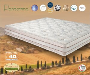 materasso-pontormo-h-21-molle-bonnel-super-rigide-600-con-lana-italia-e-cotone