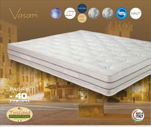 matelas-vasari-h-21-ressorts-de-bonnel-orthopediques-400-avec-systeme-hypoallergenique