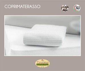 coprimaterasso-100-spugna-puro-cotone
