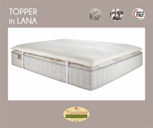 topper-in-lana-100-naturale-sfoderabile