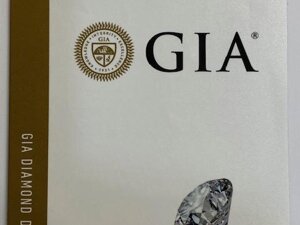 vendita di diamanti certificati