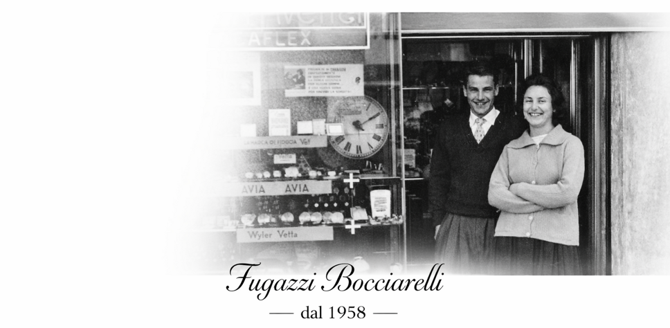 La Gioielleria Fugazzi Bocciarelli nel 1958