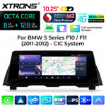 xtrons-qbbh14cib12fv-autoradio-gps-bmw-serie-5-f10-f11-cic-android-14-snapdragon