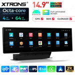 autoradio-car-tablet-gps-audi-q5-android-13-wifi-xtrons-qla42q5nl-149-carplay-android-auto
