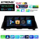 xtrons-qbbh14cib12fv-autoradio-gps-bmw-serie-5-f10-f11-cic-android-14-snapdragon