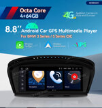 xtrons-qdb8060ci-autoradio-gps-bmw-serie-3-5-e90-e60-android-14-cic-88-wi-fi