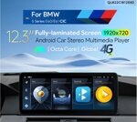 xtrons-qlb22cib12e60-autoradio-gps-123-pollici-bmw-e60-android-14-wifi-4g-cic