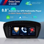xtrons-qdb8060cc-autoradio-gps-bmw-serie-3-5-e90-e60-android-14-ccc-88-wi-fi-4g
