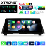 xtrons-qbbh14cib12fv-autoradio-gps-bmw-serie-5-f10-f11-cic-android-14-snapdragon