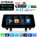 xtrons-qbbh14nb12x1n-autoradio-gps-bmw-x1-f48-nbt-android-14-wifi-4g-snapdragon