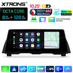 xtrons-qbbh14cib12fv-autoradio-gps-bmw-serie-5-f10-f11-cic-android-14-snapdragon