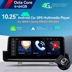 xtrons-qdb1090unl-autoradio-gps-bmw-e90-e91-e92-e93-android-14-wifi-4g-carplay